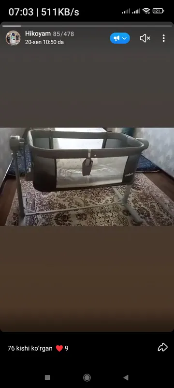 Детский ходунок (ходунки) в состоянии нового, отдаётся с коробкой 1