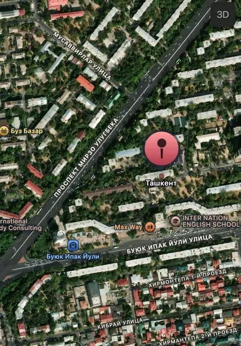 Продается квартира