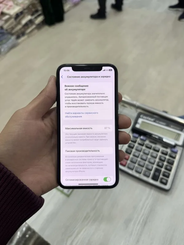 Iphone 11 pro 64 gb — фото 2