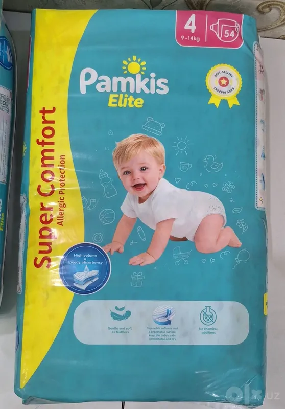 Памперсы Pamkis Elite 4 Памперсы Pamkis Elite 4