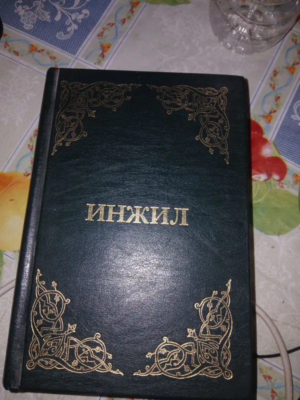 китов сотилади..Инжил..янги