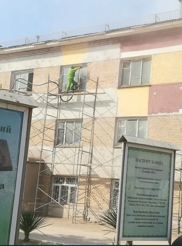 Peskastroy xizmatlarimiz kimga kere bosa aloqaga chiqorasilar — фото 1