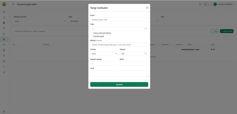 Savdo pos tizimi , SuperMarket, MiniMarketlar uchun savdo tizimi 6