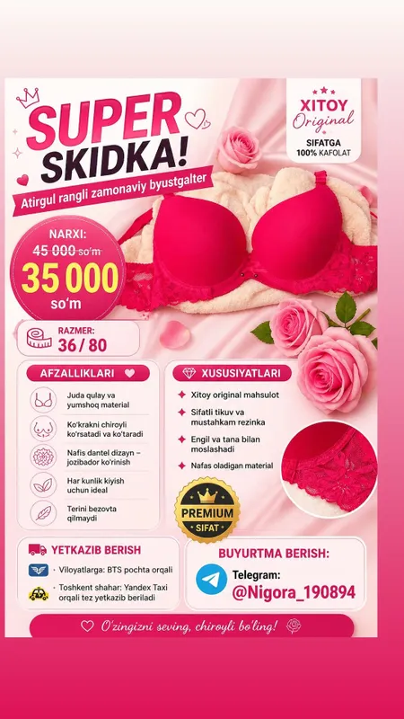 Ichki kiyim yangi! 1 Ichki kiyim yangi! 1
