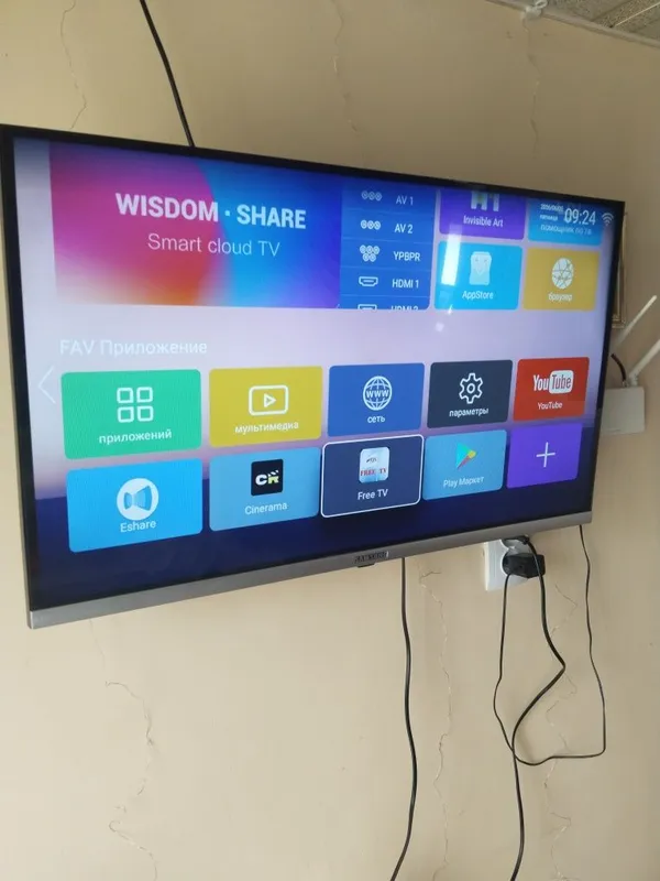 Samsung 32 smart tv