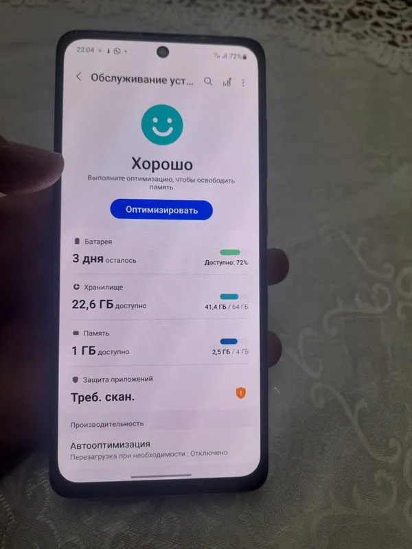 Samsung a51 64gb 3 Samsung a51 64gb 3