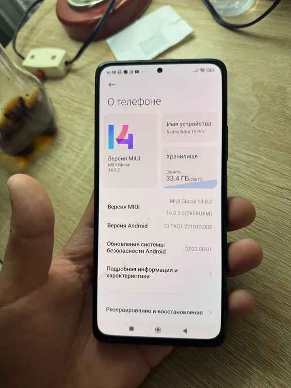 Redmi Note 10 Pro 256Gb 3
