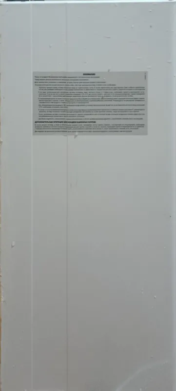 Катиёл двух контрнй 3 Катиёл двух контрнй 3