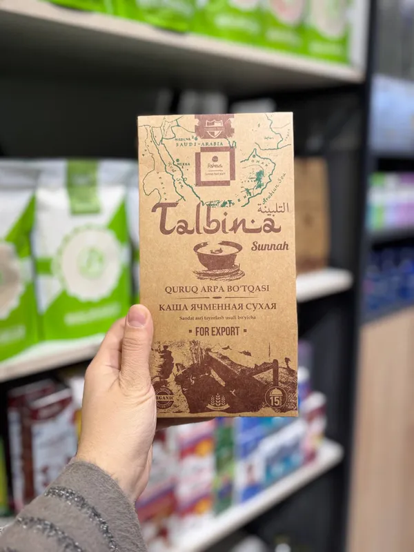 Talbina Noor Тальбина Нур 3