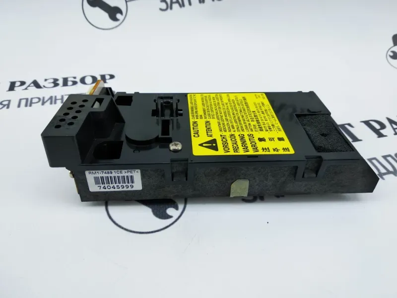 HP 1010, 1012, 1015, 3015 uchun RM1-0624 lazer bloki 4 HP 1010, 1012, 1015, 3015 uchun RM1-0624 lazer bloki 4