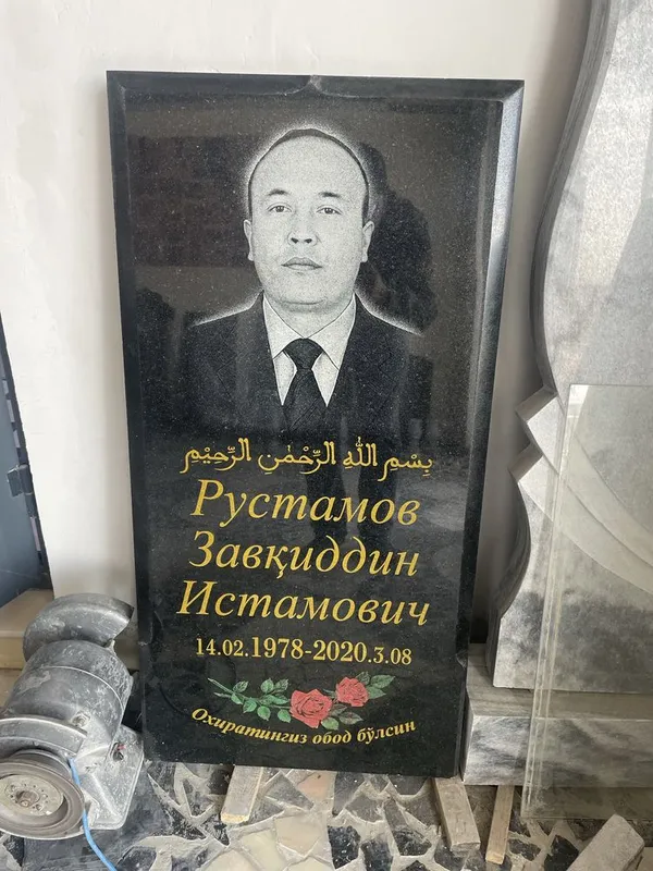 Памятники из гранита и мрамора 4 Памятники из гранита и мрамора 4