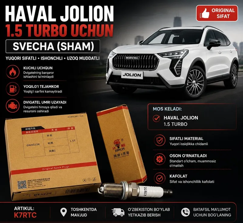 Haval Jolion 1.5 Turbo uchun original svecha