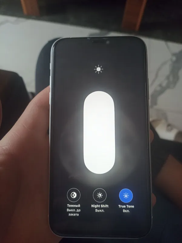 IPhone 11 1