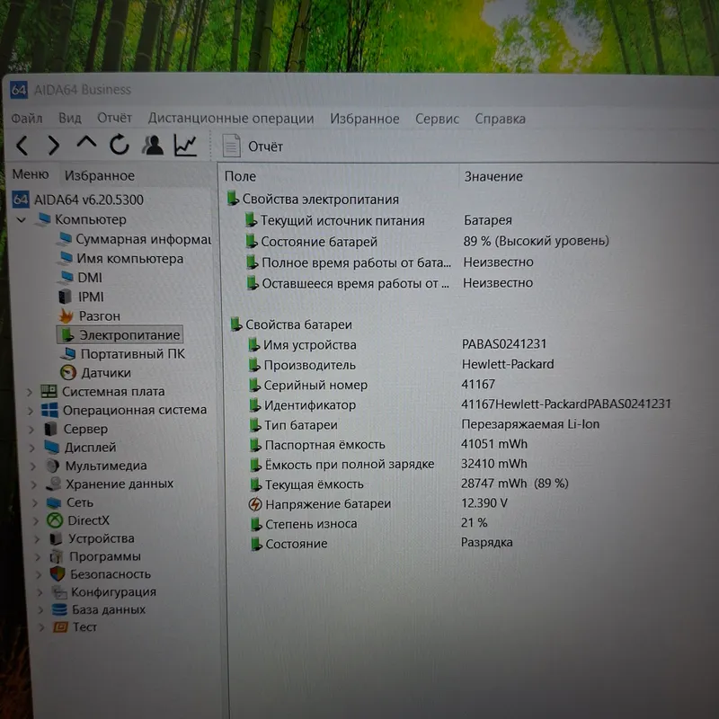 Ryzen 5-5500 (Core i5 12-avlod) /ОЗУ 8gb/SSD 256gb — фото 7