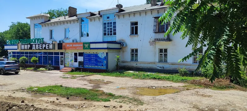 Срочно продается квартира.