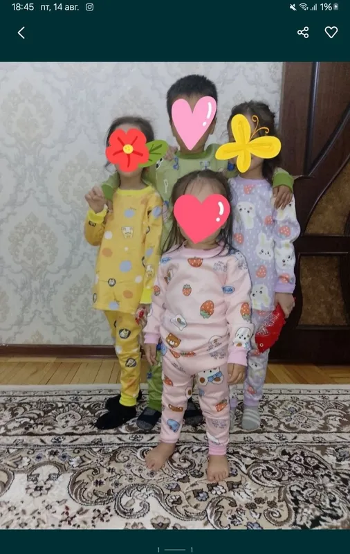 Енагалик киламан ! Енагалик киламан !