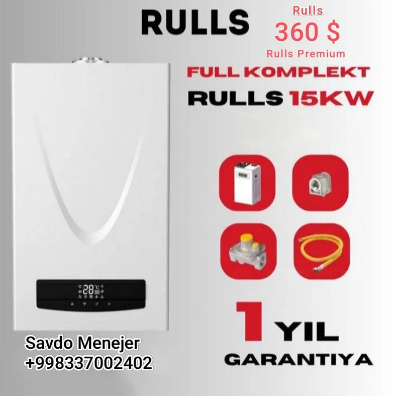 RULLS 15kV двухконтурный газовый котел катёл kotel