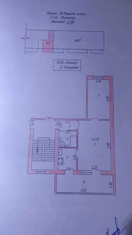 2 xonali kvartira sotiladi