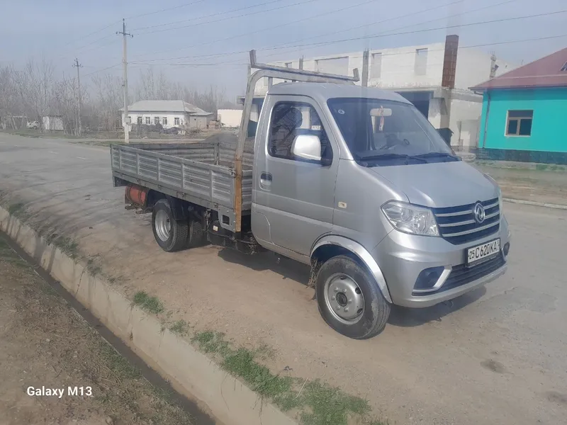 Donfeng sotiladi