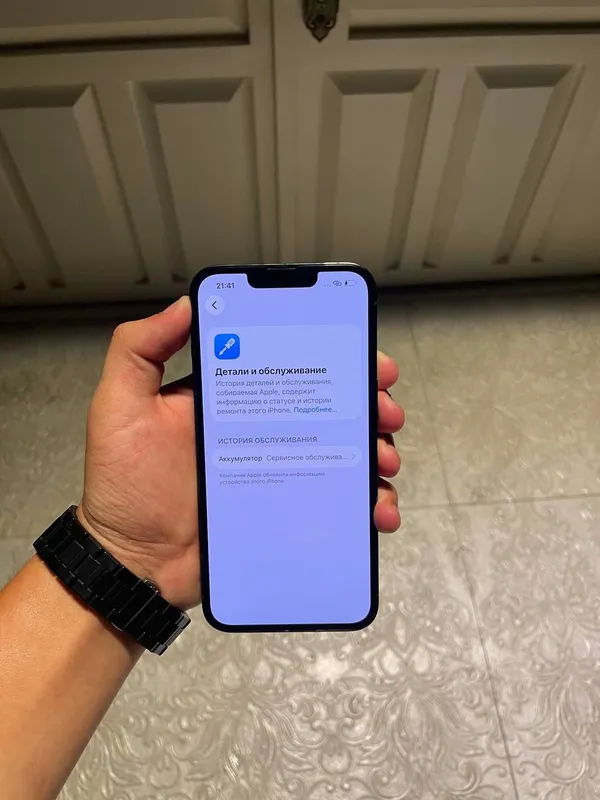 iphone 13 pro 128, аккумулятор 76% 1