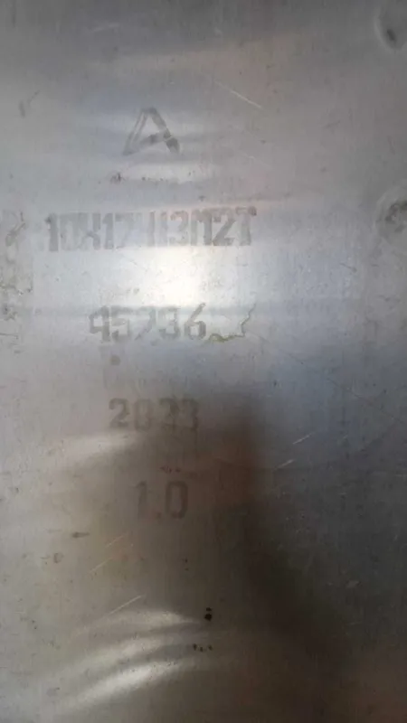 Лист нержавейка пищевой 10Х17Н13М2Т НОВЫЙ