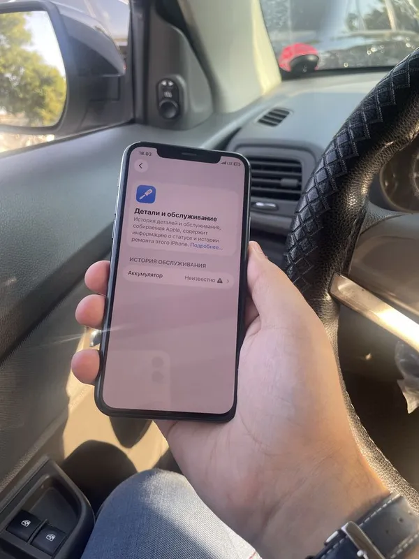 Iphone 11 pro 256Gb sotuvda 4 Iphone 11 pro 256Gb sotuvda 4
