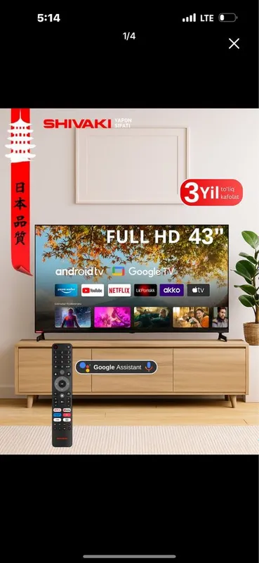 Televizor Shivaki 43 smart android NFCH900 — фото 2