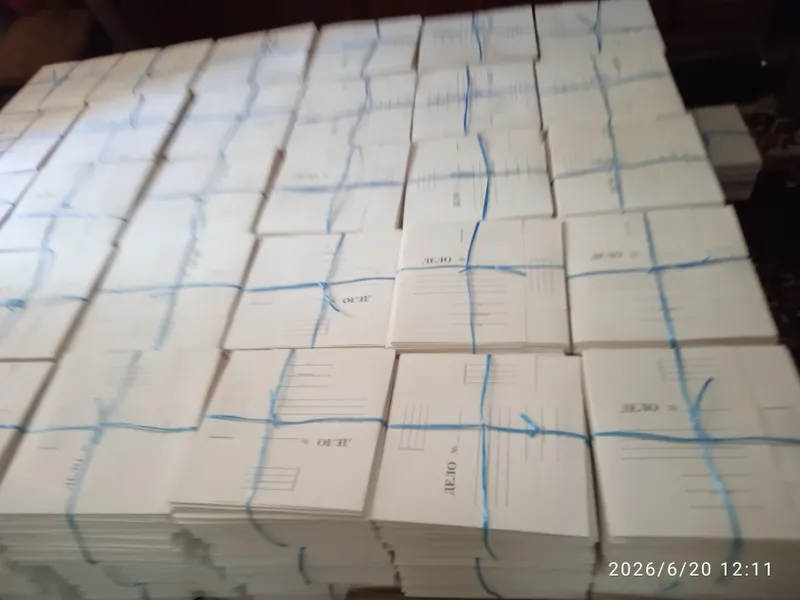 Ish papkasi ( Dela) A4 1 Ish papkasi ( Dela) A4 1