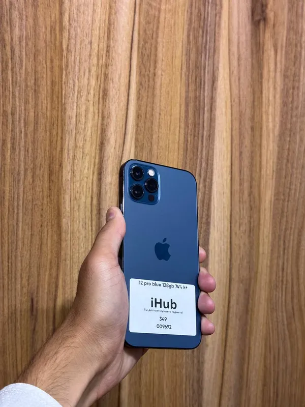 iPhone 12 Pro (iHub)