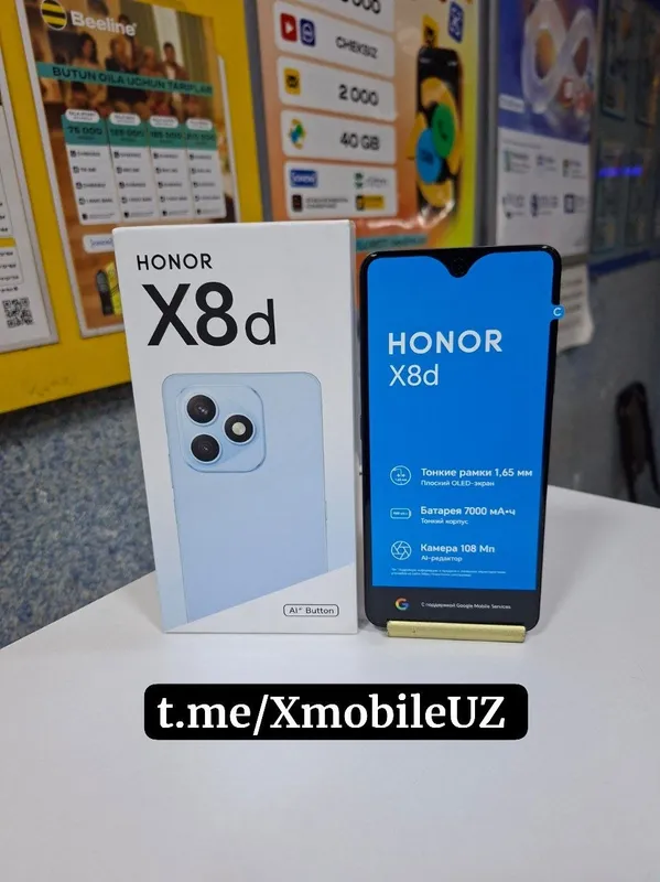 Honor X8d 8+8/128GB Honor X8d 8+8/128GB
