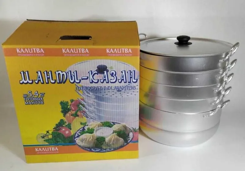 Манти каскон Manti qasqon 1
