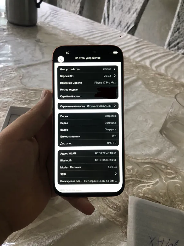 Iphone 17 pro max Dubai versiya