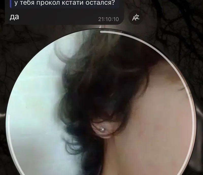 Быстрые проколы ушей и пупка 2