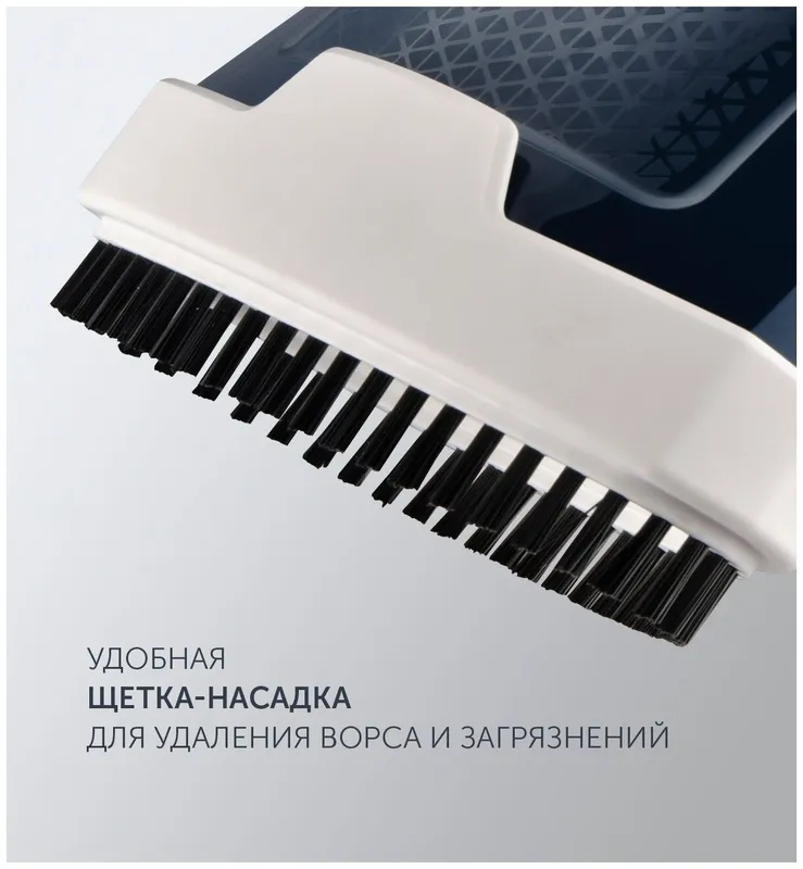 Ручной Oтпариватель Polaris 1431 5