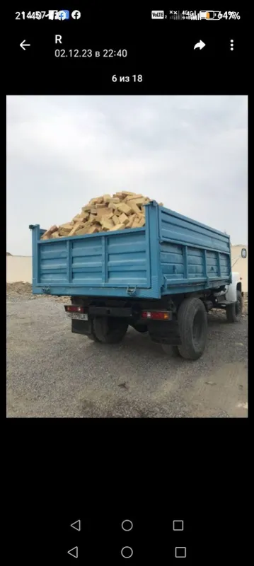 Газ 53 холати ало
