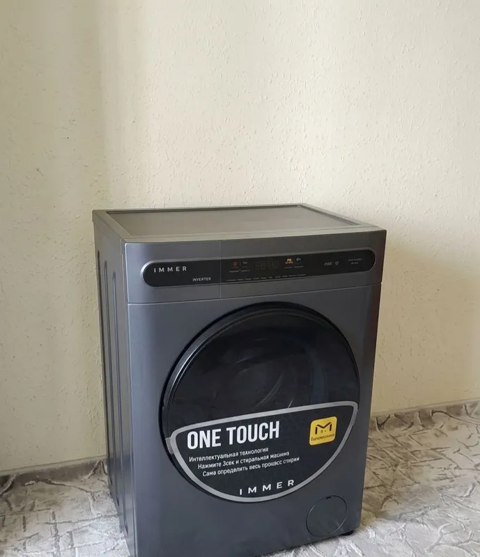 Kir yuvish mashinasi "IMMER"