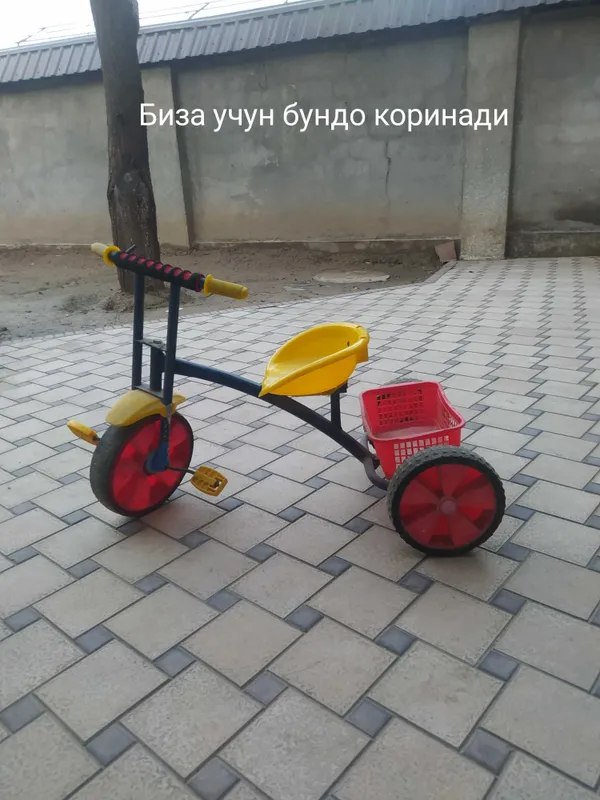 Детский велосипед Детский велосипед