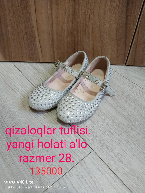 Bolalar oyoq kiyimi. qiz bola uchun tufli. yangi. — фото 3