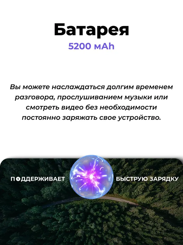 Смартфон Honor X7C, 8/512GB, 6.77", Forest Green — фото 2