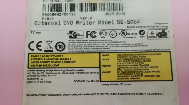 DVD рекордер ( Samsung ) — фото 2