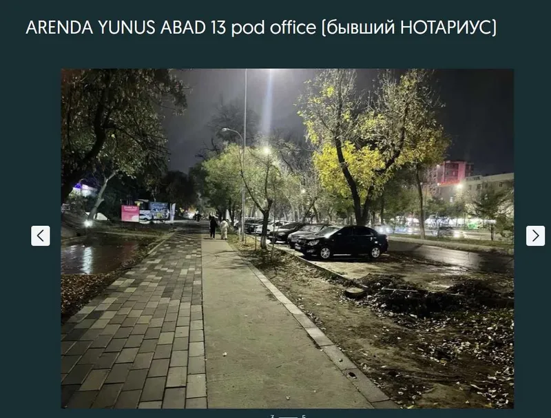 Сдается в аренду Ташкент / Юнус абад 13 первая линия — фото 1