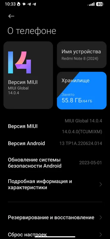 redmi not 8 2 redmi not 8 2