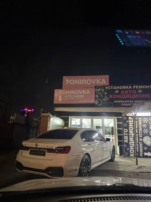 Solntsa zashita Tonirovka LaminatsiyaBron chiroyli narxlada tortberamz