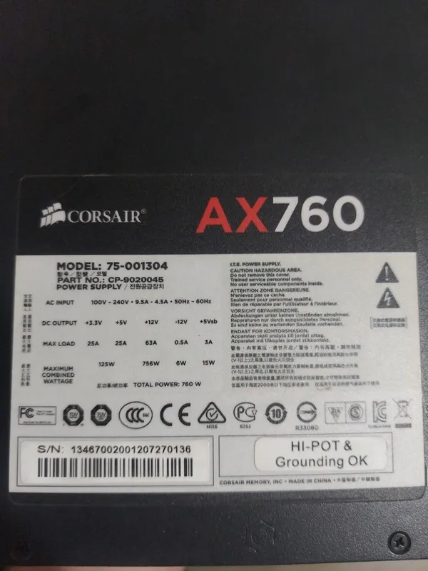Blok prodam.750w 3 Blok prodam.750w 3