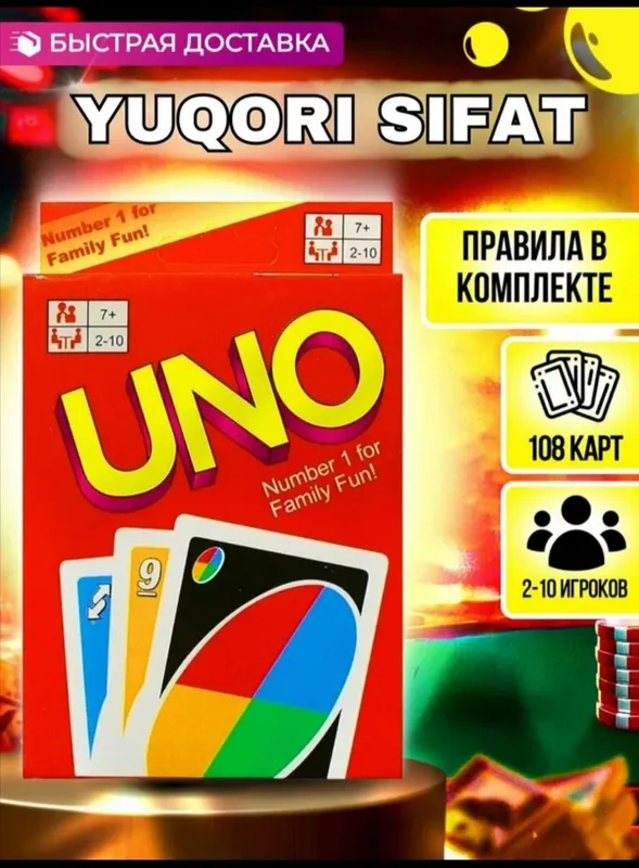 UNO stol o‘yini 1 UNO stol o‘yini 1