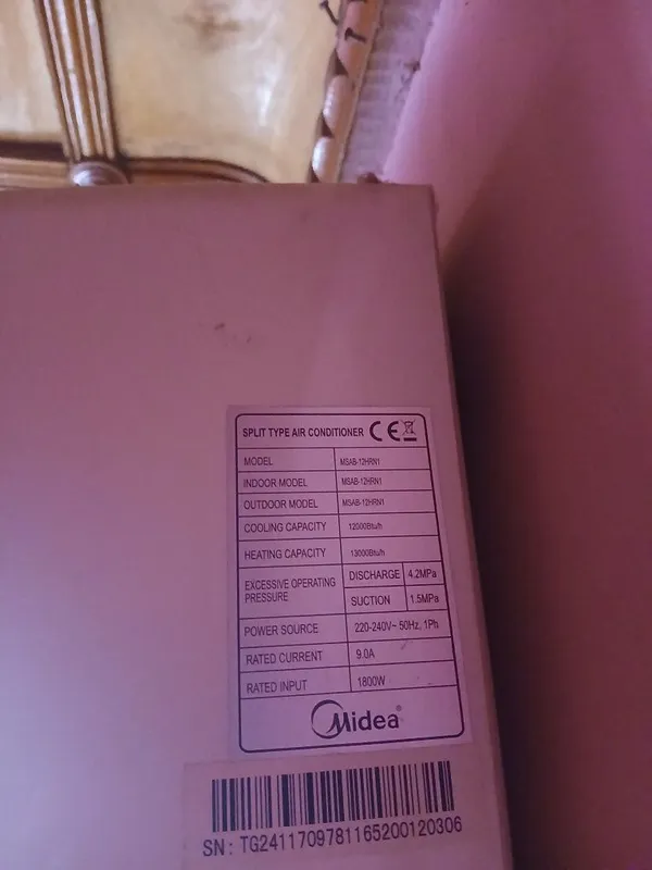 Кондиционер Midea — фото 5