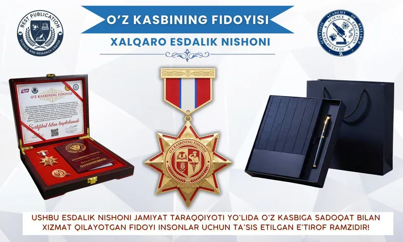 kukrak nishon