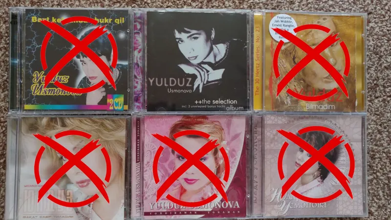 CD DVD 6