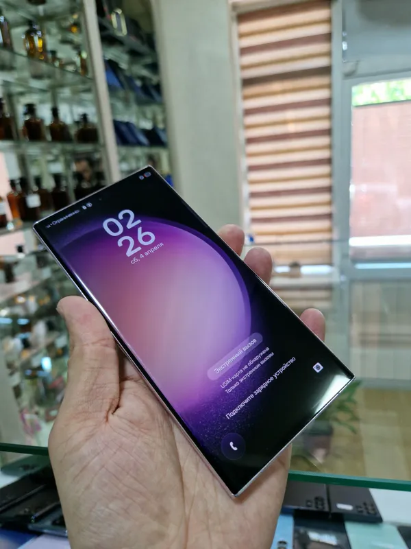Samsung S23 Ultra 2
