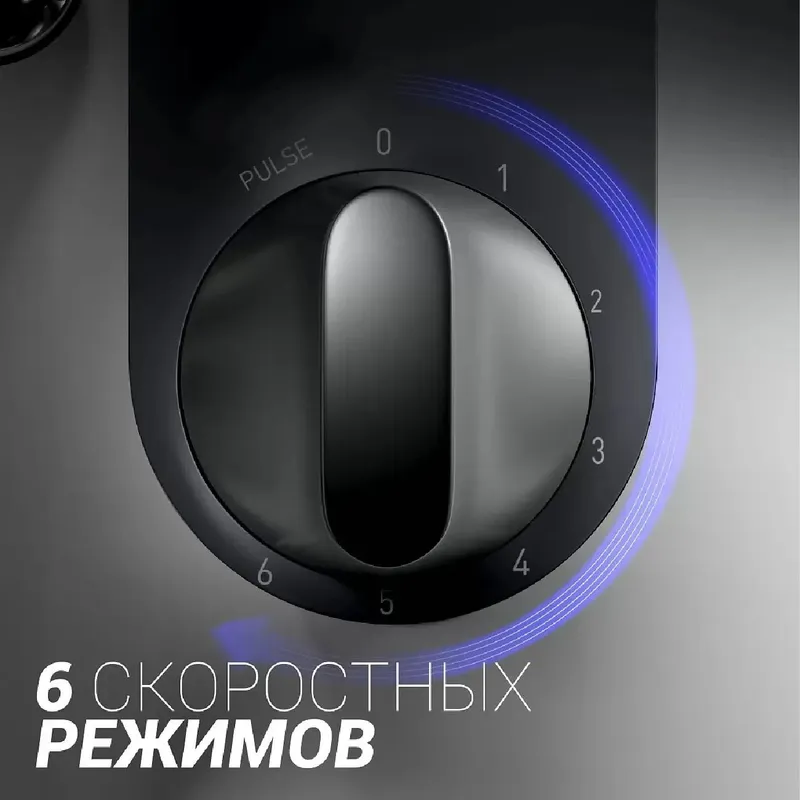 Кухонная машина Polaris PKM 1101 — фото 2